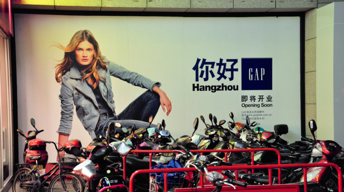 Gap China